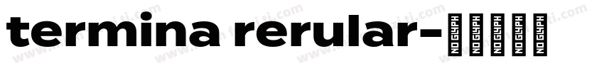 termina rerular字体转换
